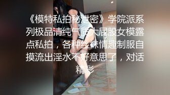 ?户外搭讪???牛人大哥乡下猎艳 勾搭菜地里打药的大婶 软磨硬泡迷糊中就被500块套路肏穴 缠绵肉体席地而战