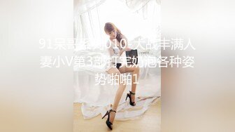 【足控狂喜】国产清纯美足M小母狗「BlackCatluna」OF露脸私拍 反差婊欲求不满自慰足交性爱多人啪啪