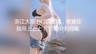 腰都快扭断了！18岁的小妹就是活力十足