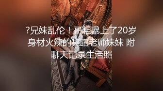 中年夫妻直播秀诠释展示夫妻性生活黑丝大白屁股玩69