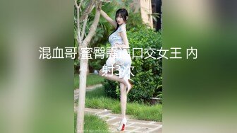 潜入单位女厕偷拍美女同事的小黑B