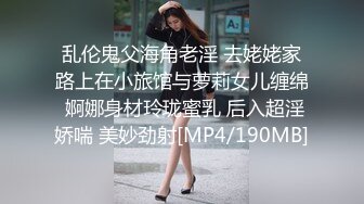 【网曝门事件】贴吧卡哇伊草莓妹与纹身男友激情做爱自拍视频流出,干的软妹纸胡言乱语