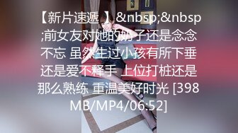 你的骚妲己全程露脸大秀，跳弹自慰骚逼呻吟给大哥口交，穿上丝袜主动上位抽插浪荡呻吟，完事还被大哥玩逼