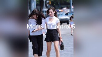 Moms In Control 5