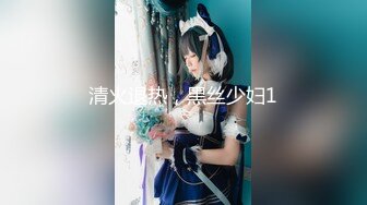 【新片速遞】&nbsp;&nbsp; ❤️猎奇❤️跑到偏远农村玩老奶奶，这怕是得有八十岁了吧！没想到逼还挺饱满的，无套内射刺激呀！[30.81M/MP4/00:06:45]