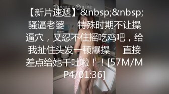 公厕大号补丁美女差点被发现