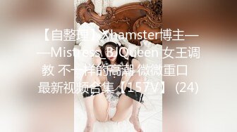 国产AV 蜜桃影像传媒 PM007 替补女优 三人混战