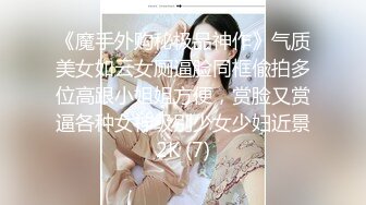 《重磅臀控熟女控丝袜控??福利》优酷广场舞性感熟女网红【云雨梦】超大肥屁股各种情趣丝袜热舞户外露出大胆自拍