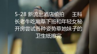 【2_2】性瘾爷们酒店无套滥交,逼被操着鸡巴还干着别人的逼,直接用精液当润滑液接着操,太刺激了