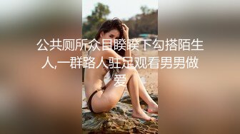 [MP4/ 637M] 小情侣 想不想被插 想 好想 漂亮女友在打游戏被振动棒伺候 求操 后入输出