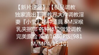 [MP4/ 1022M]&nbsp;&nbsp;两个00后颜值美少女！超级嫩紧致小穴！幸福炮友操逼，撸硬特写视角抽插，浴室洗澡掰开小穴