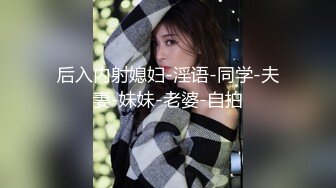 熟女约个黑人学生玩