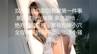 我说这是处女，你敢信？