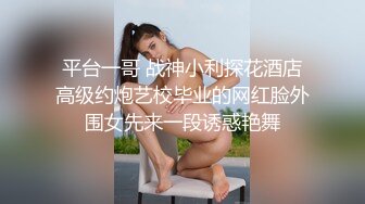 ⚫️⚫️泡良PUA高手，91约炮大神【妇科圣手】征服三位偸情美少妇，附聊天记录及生活照