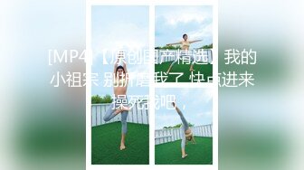 没想到老板娘这么风骚3P全程淫叫不断