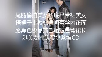 老骚货被她老公同事玩弄B