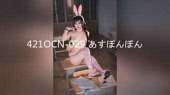 [S-cute] (HD1080P)(S-cute)(952_yuki_02)気持ち良さと羞恥心で大膽になるSEX Yuki