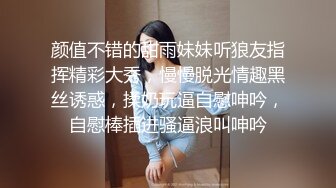 优雅气质尤物御姐女神✿开档黑丝包臀裙人妻少妇 酒店偷情大鸡巴，跪倒床上翘起美臀 让大鸡巴骑操，每一下都深插到底！