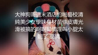 MDHG0003 麻豆传媒 这个面试有点硬 女优私密档案 性感美足调教女王 周甯