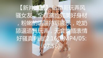 ❤️❤️Stripchat，文静美少女【Vy6868】福利秀，大黑牛跳蛋玩穴，双管齐下，爽的不行，低低呻吟娇喘