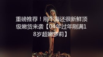 想看着老婆使劲被别的男人操-骚话-富婆-屁眼