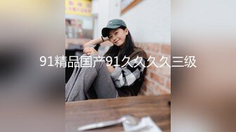 [2DF2]別人女友總是香 騷貨女友馭男術馭 高清1080p精彩呈现&nbsp;&nbsp;[MP4/224MB][BT种子]