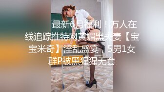 [MP4/ 909M] 眼镜嫩妹妹！好久没播约炮操逼！细腰美腿娇小身材，掰开骚穴求操，没搞几下就射了