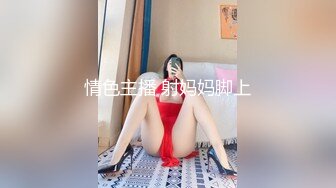 ★☆《究极核弹✅泄密》★☆九头身极品巨乳OnlyFans反差女神Npxvip私拍，顶级骚货专用精盆细腰丰乳肥臀，男人泄欲神器 (4)