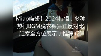 《最新绝版重磅❤️炸弹》万人求购推特实力SM大神【BMWZ】超强调教极品良家模特空姐反差婊母狗太强悍了207P 100V