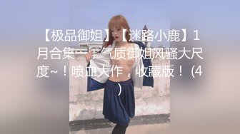 ❤️❤️超嫩甜美少女，和小男友操逼，先抽根烟再操，掏屌一顿吸，抽插粉嫩小穴，后入大白美臀，很是带劲