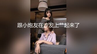 大神似水流年SPA会所体验店内头牌技术型丰满女技师全套大活从头到尾服务的相当给力连干了2炮1080P原版