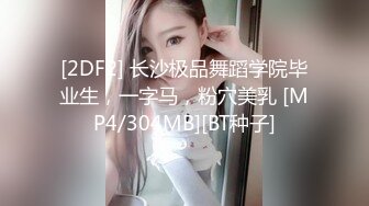 ✅潮喷小可爱✅超敏感小淫娃〖小柠檬〗 早晨被女仆吵醒了怎么办？当然是操个爽！小骚穴被大鸡巴插到水流不止