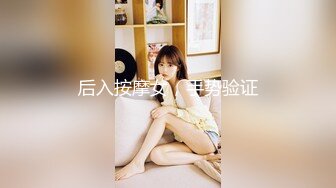 这就是你眼里的女神