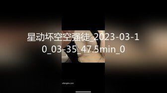 【全網精品福利】⭐⭐⭐ 【核彈巨乳】E嫂的秘密花園!【家有e妻】開年最新VIP福利～稀缺資源值得收藏 (5)