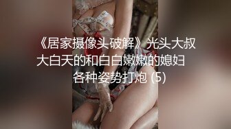 代入感极强，推特PUA约炮大神【DIOR】真实2度约炮闷骚女记者，蜂腰翘臀呻吟声给力，淫语调教，对话淫荡1