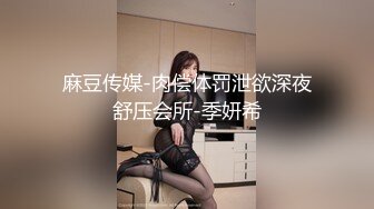 同小区饥渴巨乳骑乘