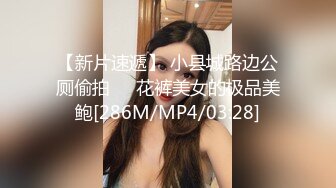 [MP4]甜美漂亮小姐姐！被3个大汉轮番蹂躏！扒掉衣服揉捏奶子，边操逼边插嘴