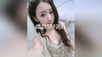 邪恶的房东暗藏摄像头连拍几位白嫩的美女洗澡 (1)