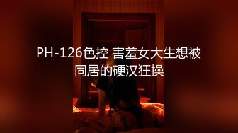 【爆乳女神重磅核弹】秀人网巨乳网红『朱可儿』2023最新付费私拍 粉色透视大尺度 超美爆乳 极品诱惑 超清4K原版 (2)