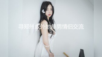 打屁股越狠 老婆叫得越凶