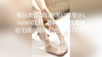 [MP4/ 628M]&nbsp;&nbsp;高颜值长发美少妇卧室中席地而坐做爱先玩69互吃，无套女上位啪啪