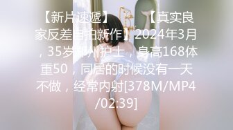 【91CM-125】儿媳 #丁香