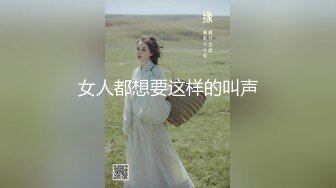 【05学妹】校花女神! 突破尺度~脸逼同筐~抠穴自慰~流白浆! (1)