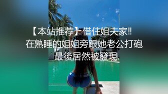 [MP4/ 680M] 监控破解得不到满足的丰满少妇只能一个人玩跳蛋了