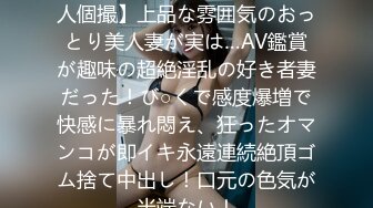 日常更新2023年10月10日个人自录国内女主播合集【164V】 (102)