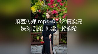 [MP4/713M]91新人chenyuyuhou约会出轨人妻露脸闷骚害羞轻熟女姐姐打扮很性感进屋就给按倒扒光干搞出好多白浆内射1080P原版