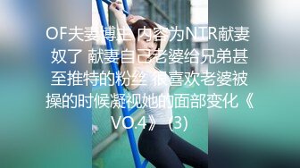 【新速片遞】&nbsp;&nbsp;屌丝在补习班卫生间洗手盆下暗藏摄像头偷拍❤️补习结束的学妹和老师在卫生间换衣服和尿尿[933MB/MP4/12:25]