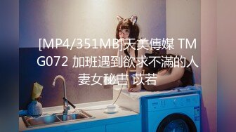 [MP4/334MB]猫爪影像MMZ-053 旅店老板娘的招待