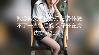 骚妻求3p