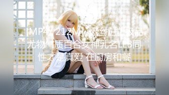 【千人斩探花】人气火爆的cosplay装扮LO娘洛丽塔，娇小身材，可爱脸蛋，第二场